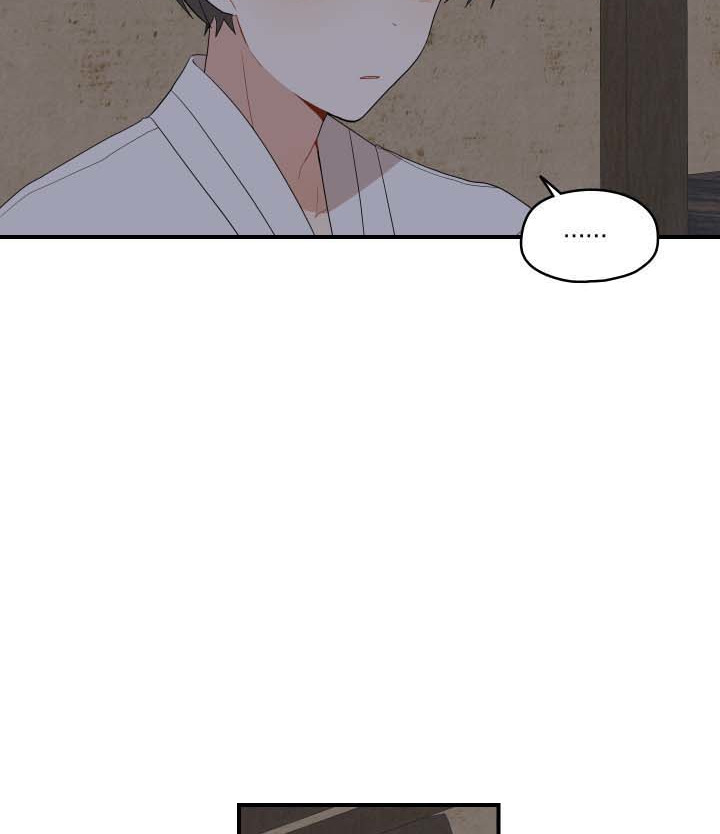 đường hoa liên kiều rơi chapter 26 47