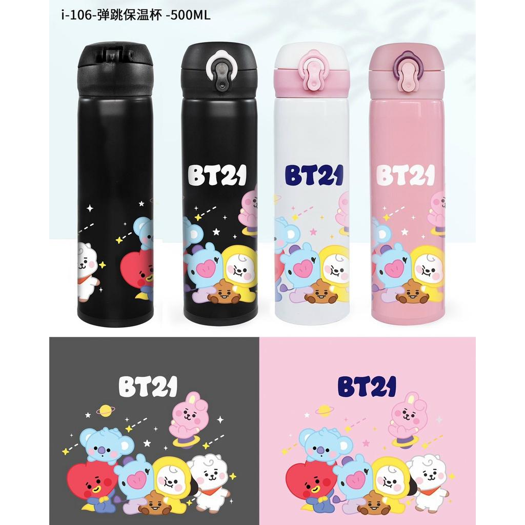 Bình nước giữ nhiệt BT21, Bình nước cute giữ nhiệt siêu đẹp, siêu dễ thương 500ml