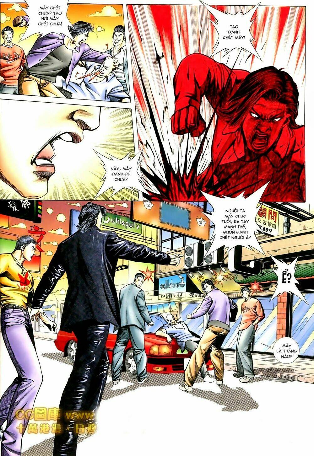 thiếu niên trần hạo nam chapter 80 3