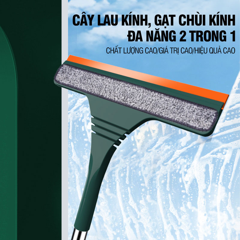 Cây lau kính thông minh, gạt chùi kính đa năng 2 đầu trong 1, cán tăng giảm chiều dài - Kitimop 2in1