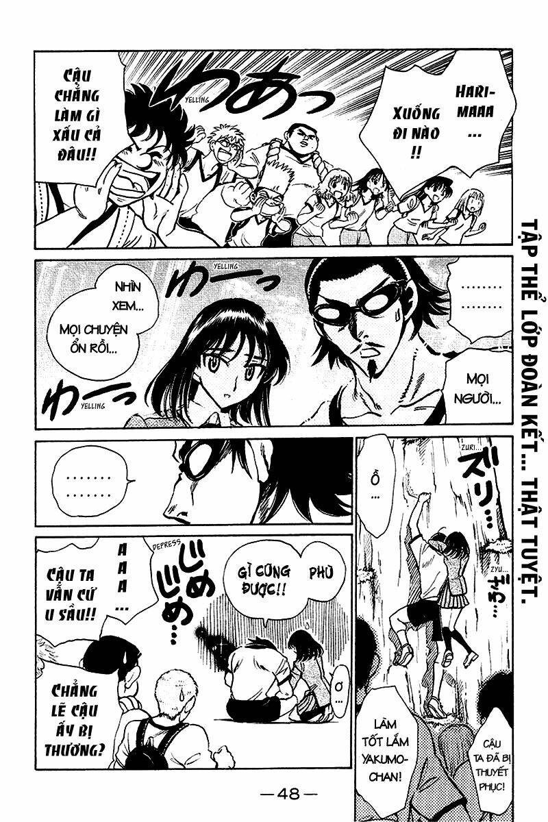 school rumble chapter 246 7