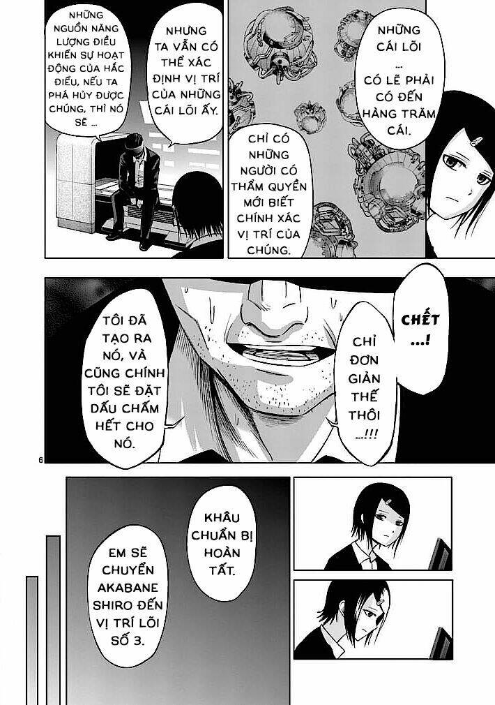 good night world chapter 19 6