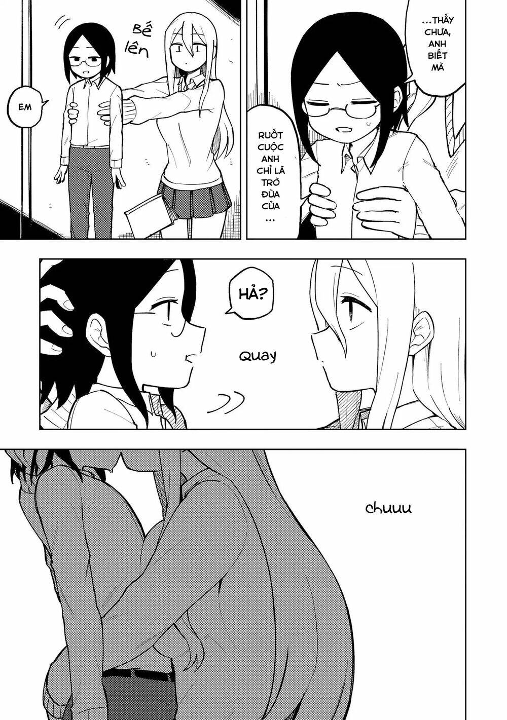 precious 4p short stories chapter 7 4