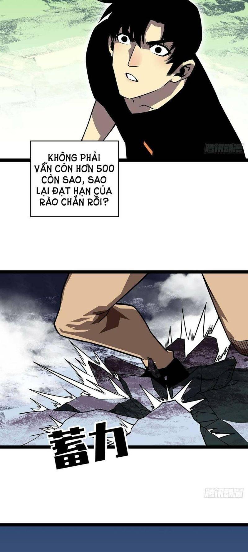 đi lên từ việc chơi game ngiêm túc chapter 114 9