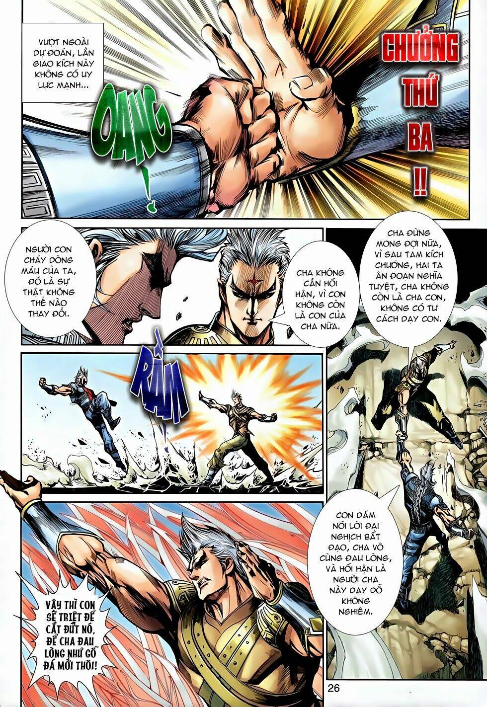 thần binh tiền truyện 2 - truyền thuyết bất diệt chapter 9 26
