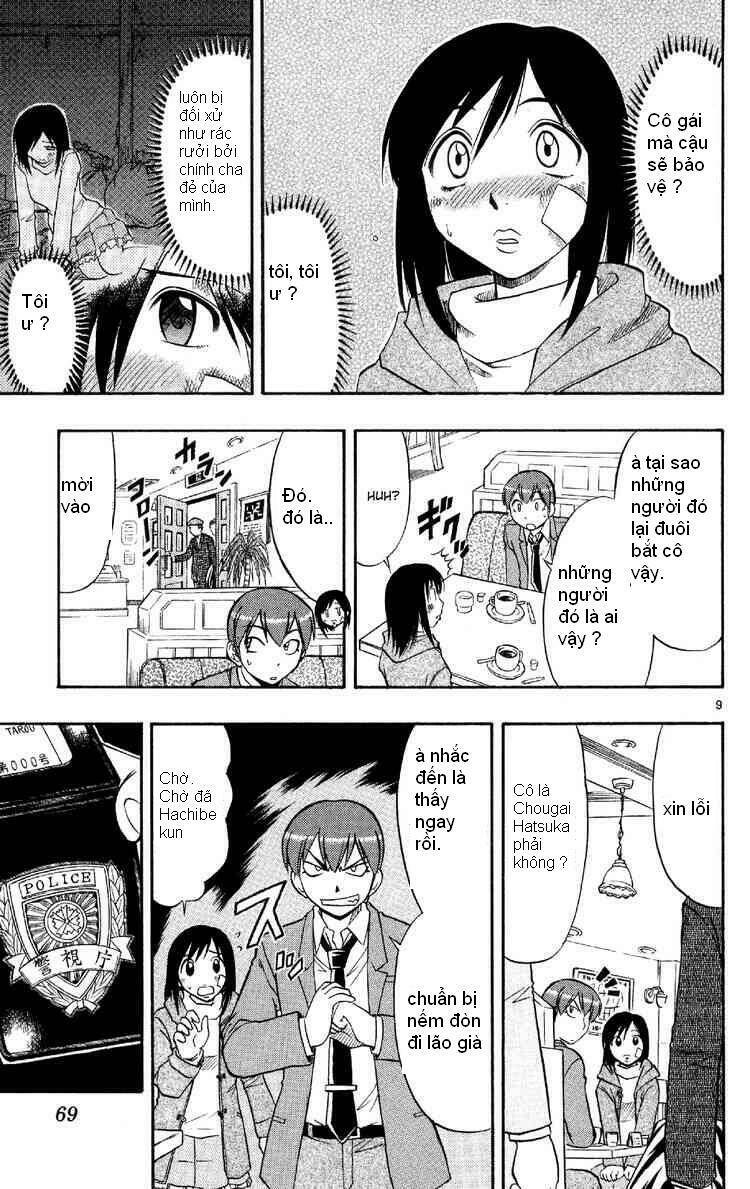 ai kora chapter 74 9