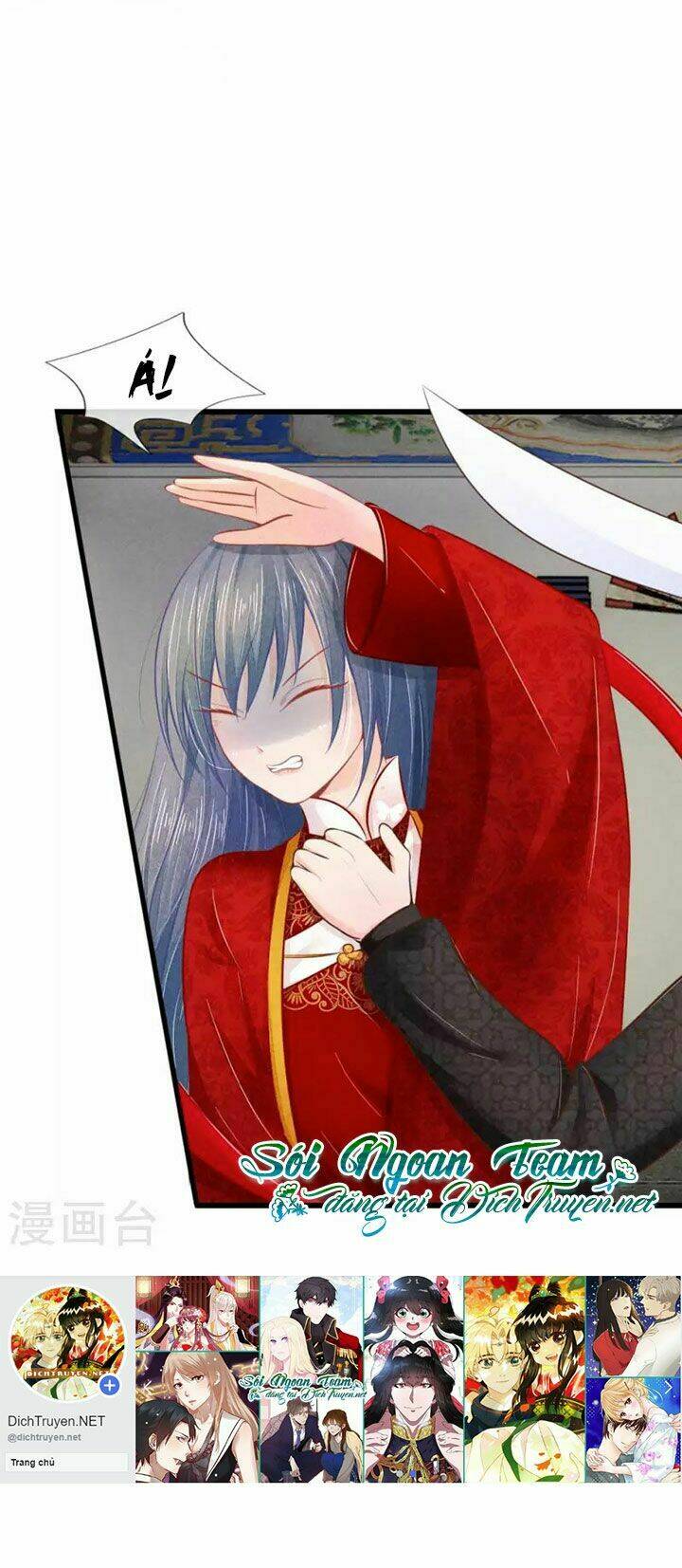 y phi quyền khuynh thiên hạ chapter 26 14