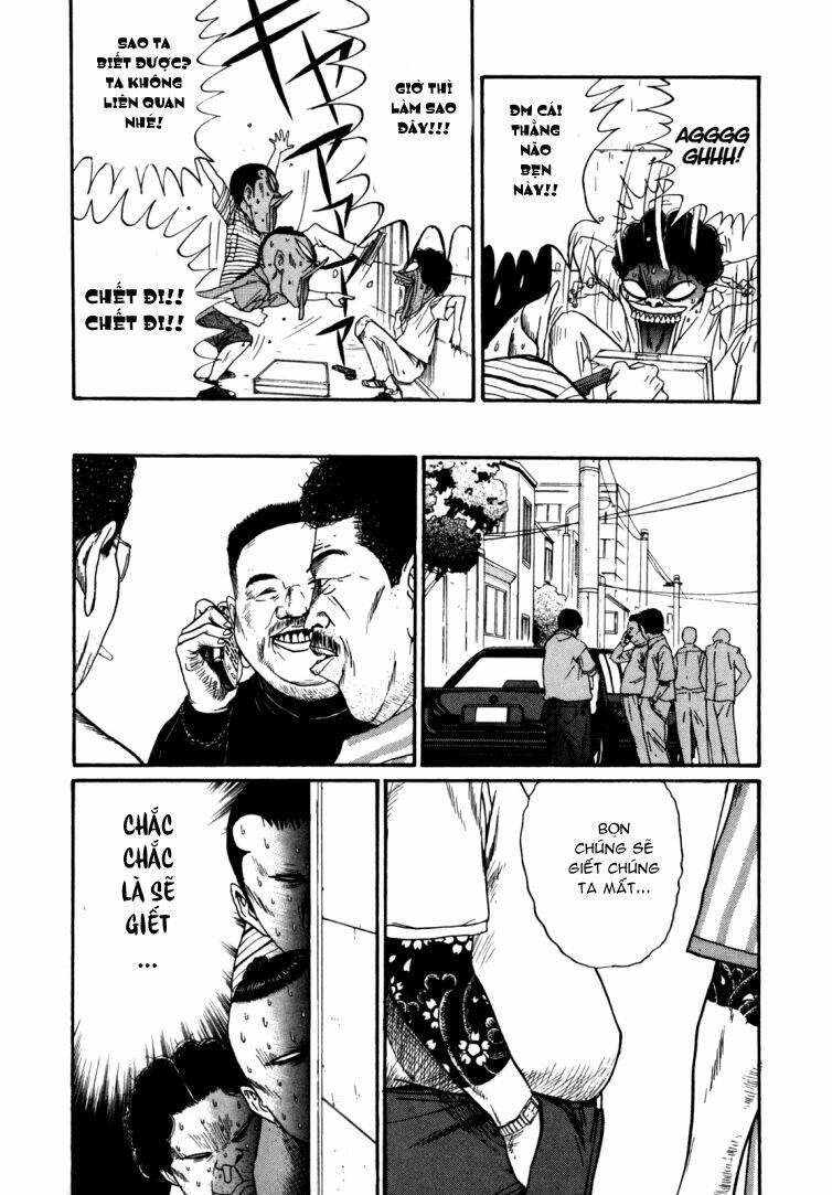 boku to issho chapter 39 12