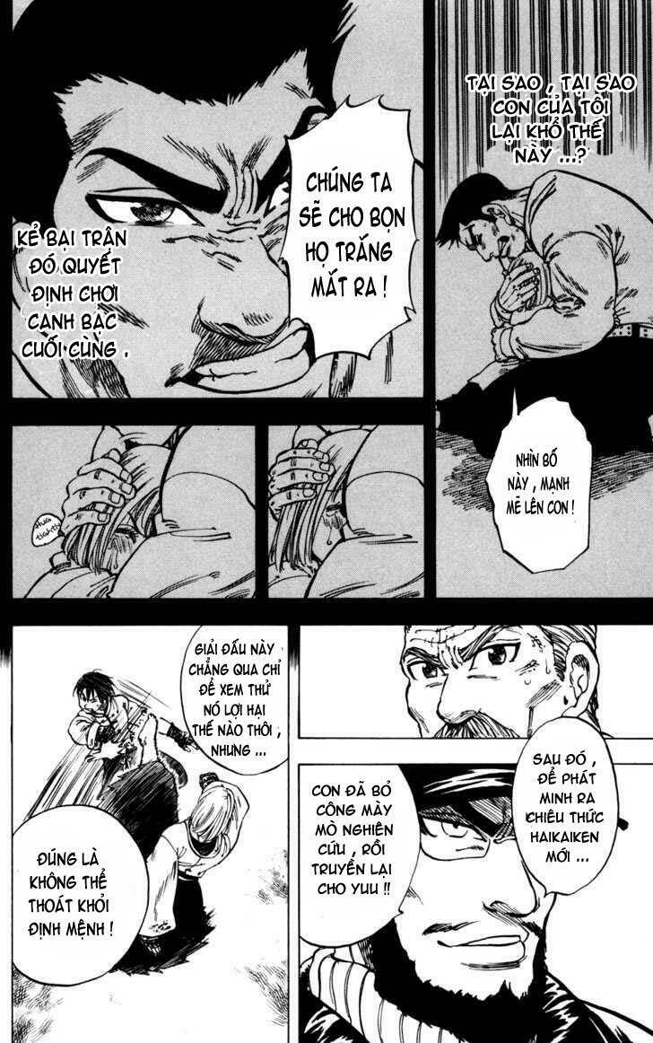 ultra red chapter 31 20