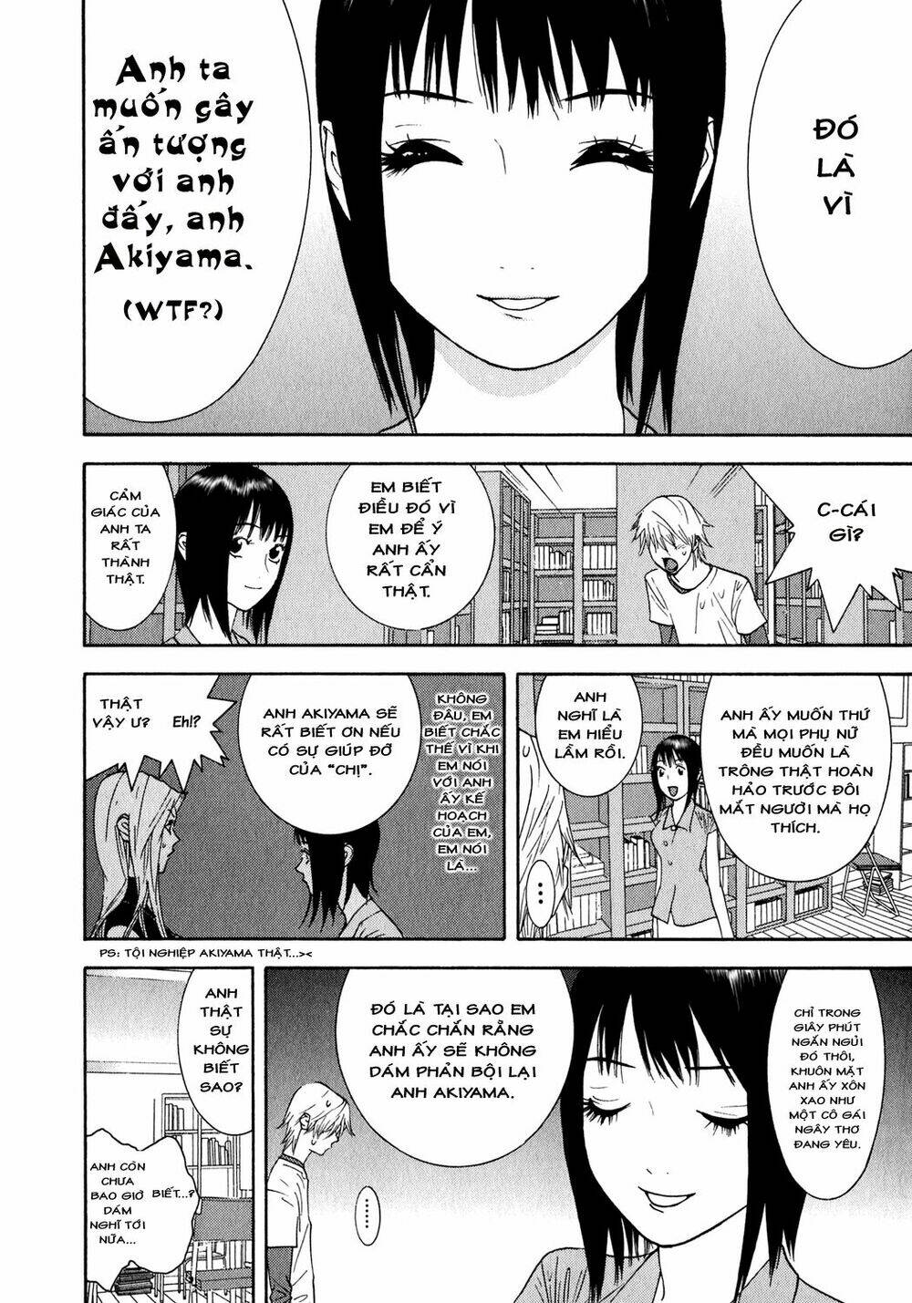 liar game chapter 83 9