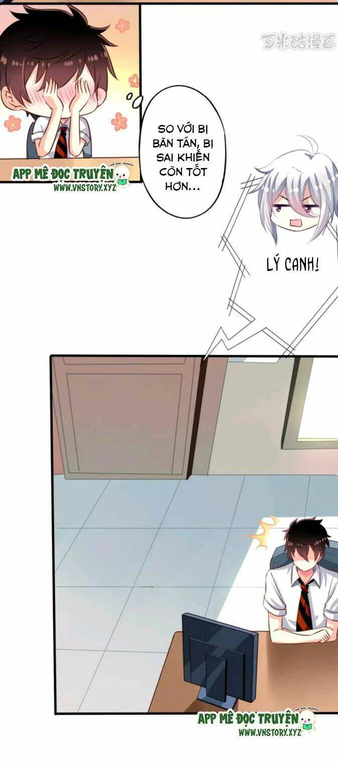 ông chủ của tôi là yêu quái chapter 58 6