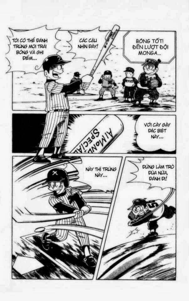 dorabase chapter 2 12