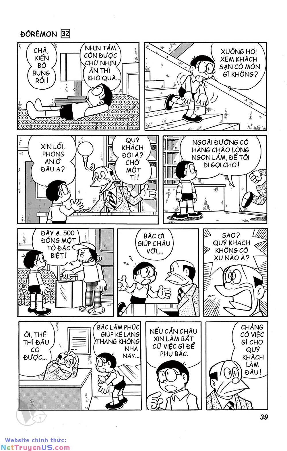 doraemon chapter 568 5