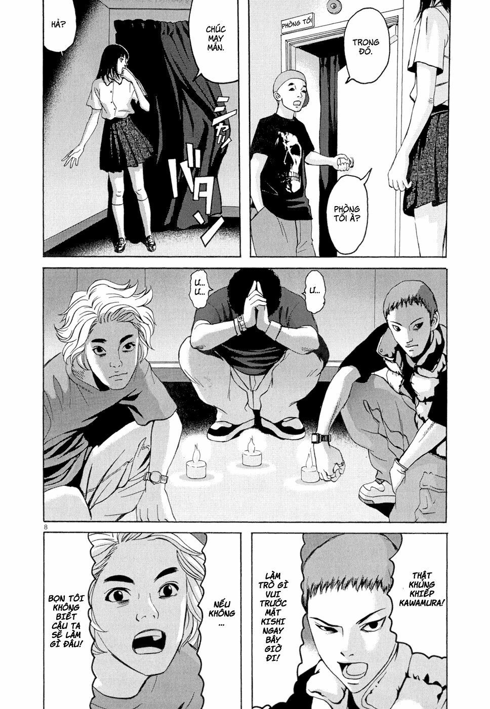 happiness chapter 1 19