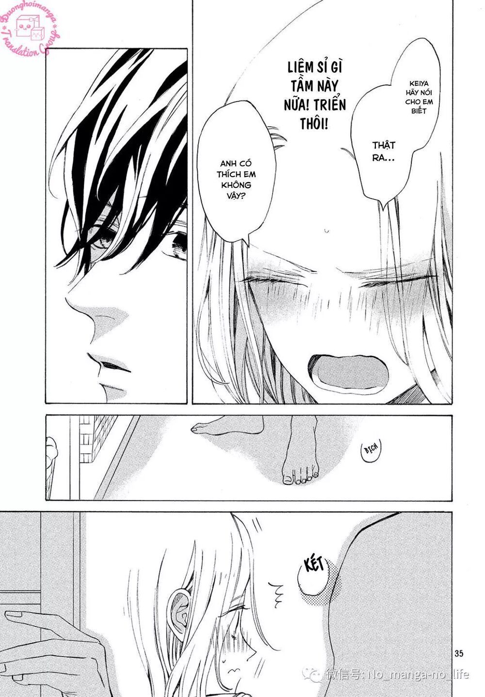 ojou to banken -kun chapter 7 32