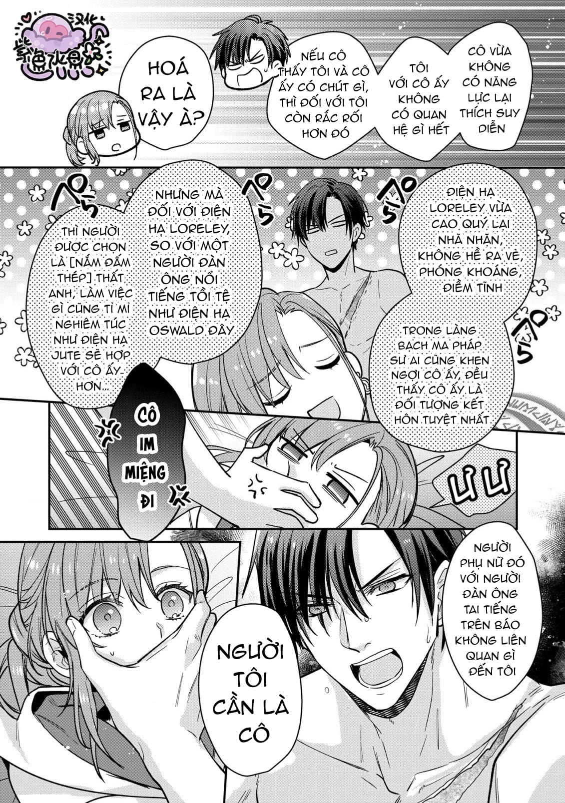 bạch pháp sư gà mờ mà tôi yêu chapter 1 19