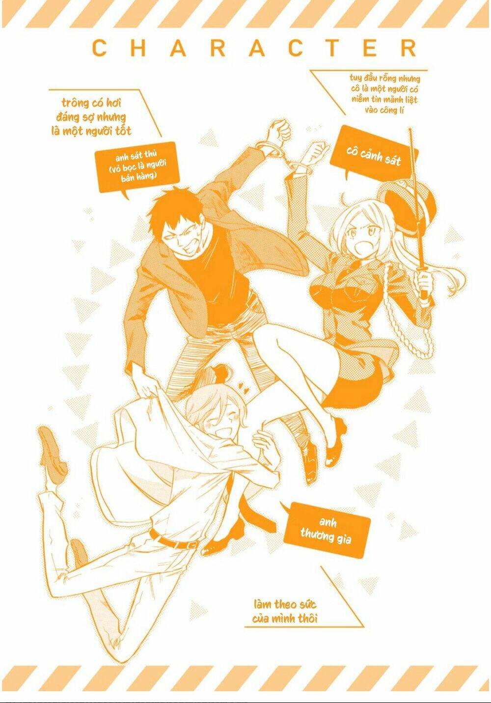 policewoman and assassin chapter 1 5