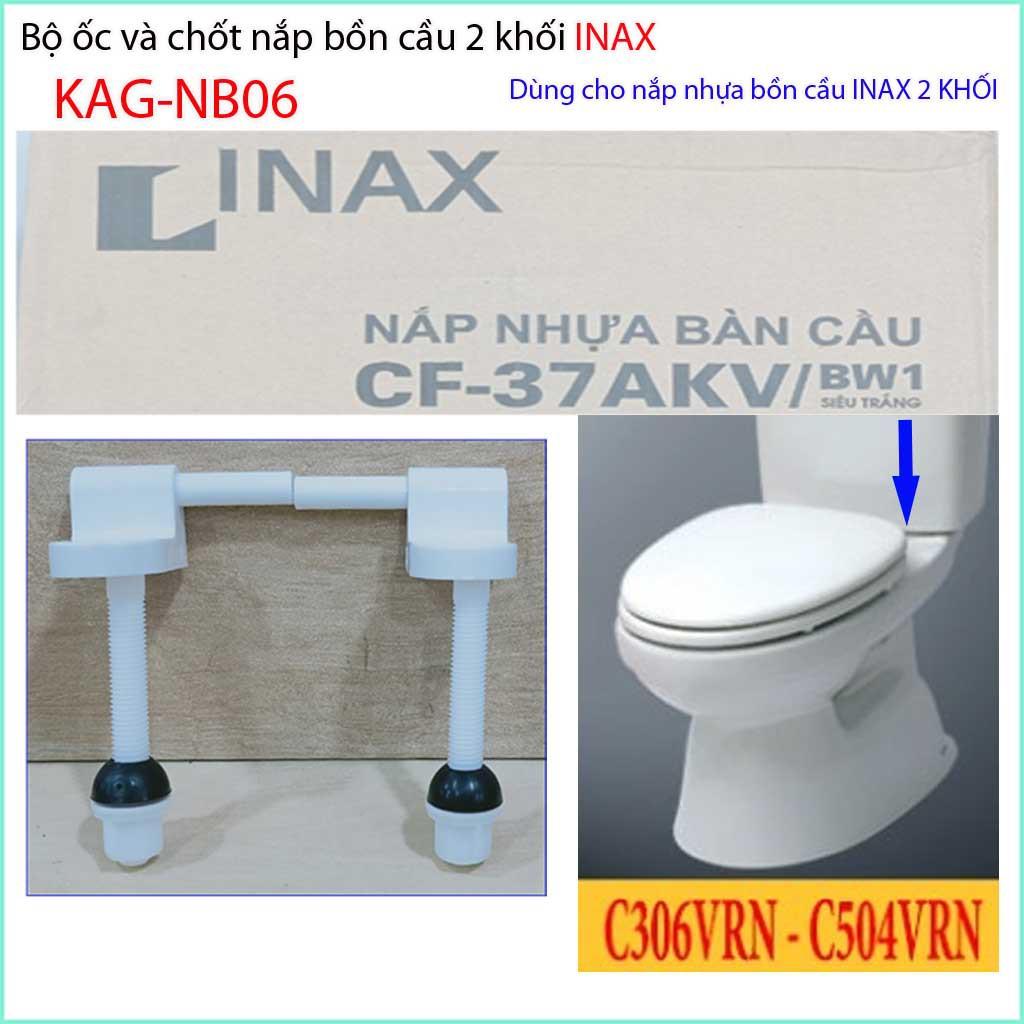 Ốc chốt nhựa KAG-NB06 dùng cho nắp bàn cầu Inax, bộ ốc chốt cho nắp KHÔNG RƠI ÊM  bồn cầu Inax