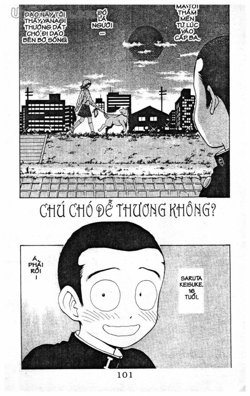 salad days chapter 116 2