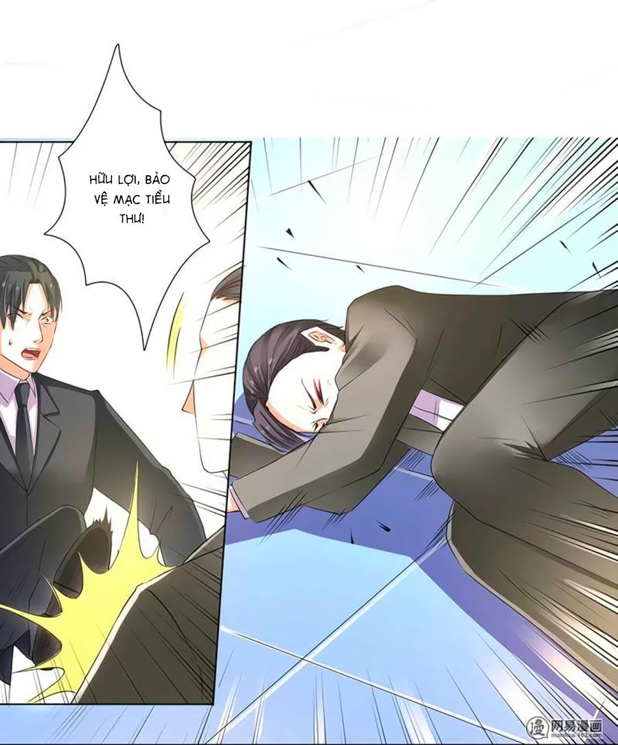 watashi wo hitorijime ni shite chapter 54 1