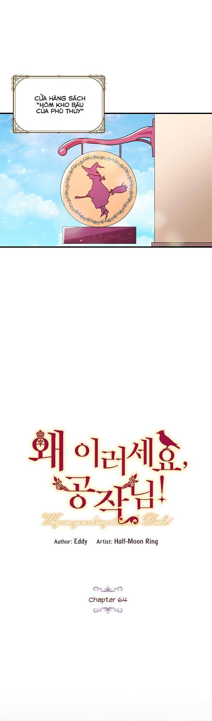 tại sao ngài làm điều này, công tước chapter 64 2