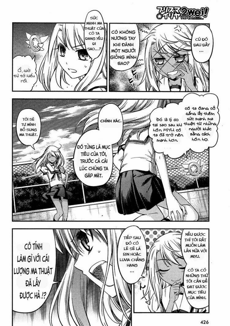 fate/kaleid liner prisma illya 2wei! chapter 5 18