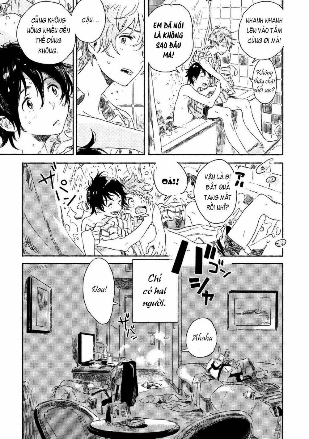 harukaze no étranger chapter 2 5