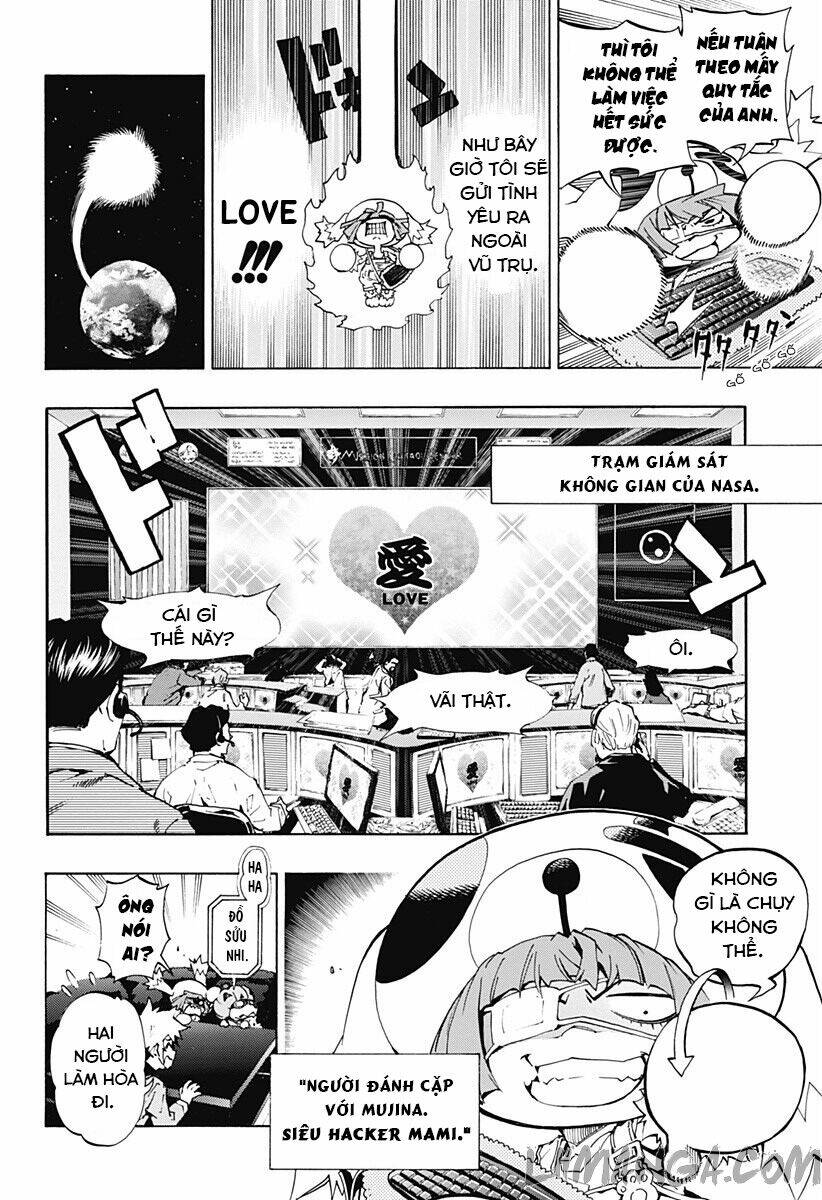 ana no mujina chapter 1.1 12