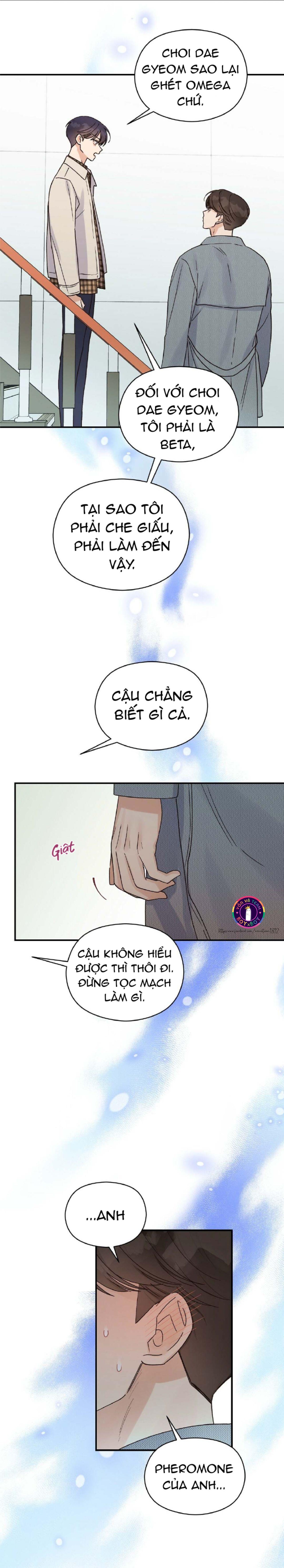 omega complex (end) chapter 15 31