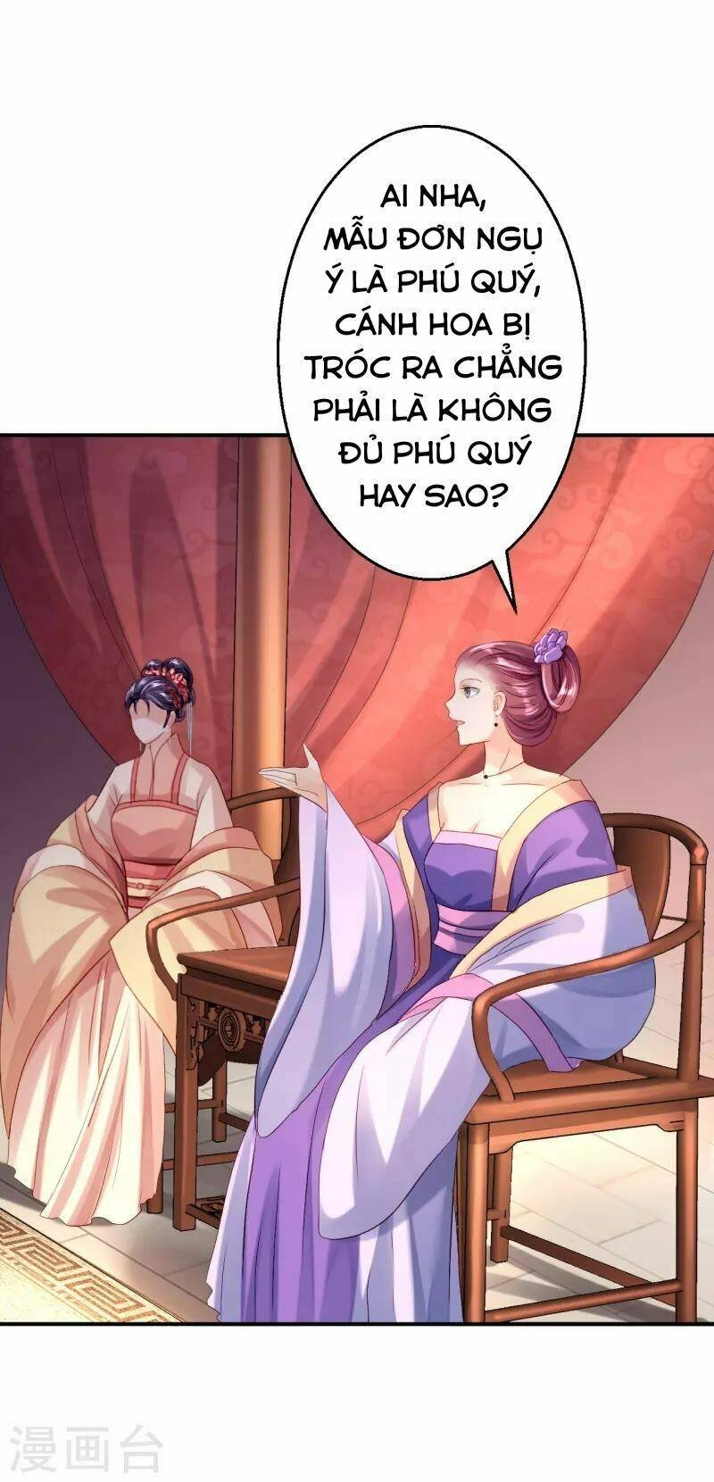 từng bước âm mưu thâm độc : huyết hoàng trở về chapter 10 2