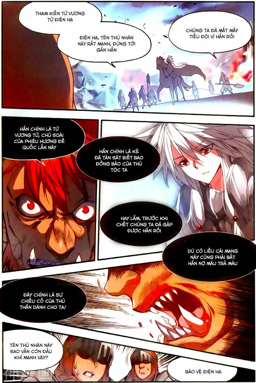 xích hoàng truyền kỳ chapter 63 6