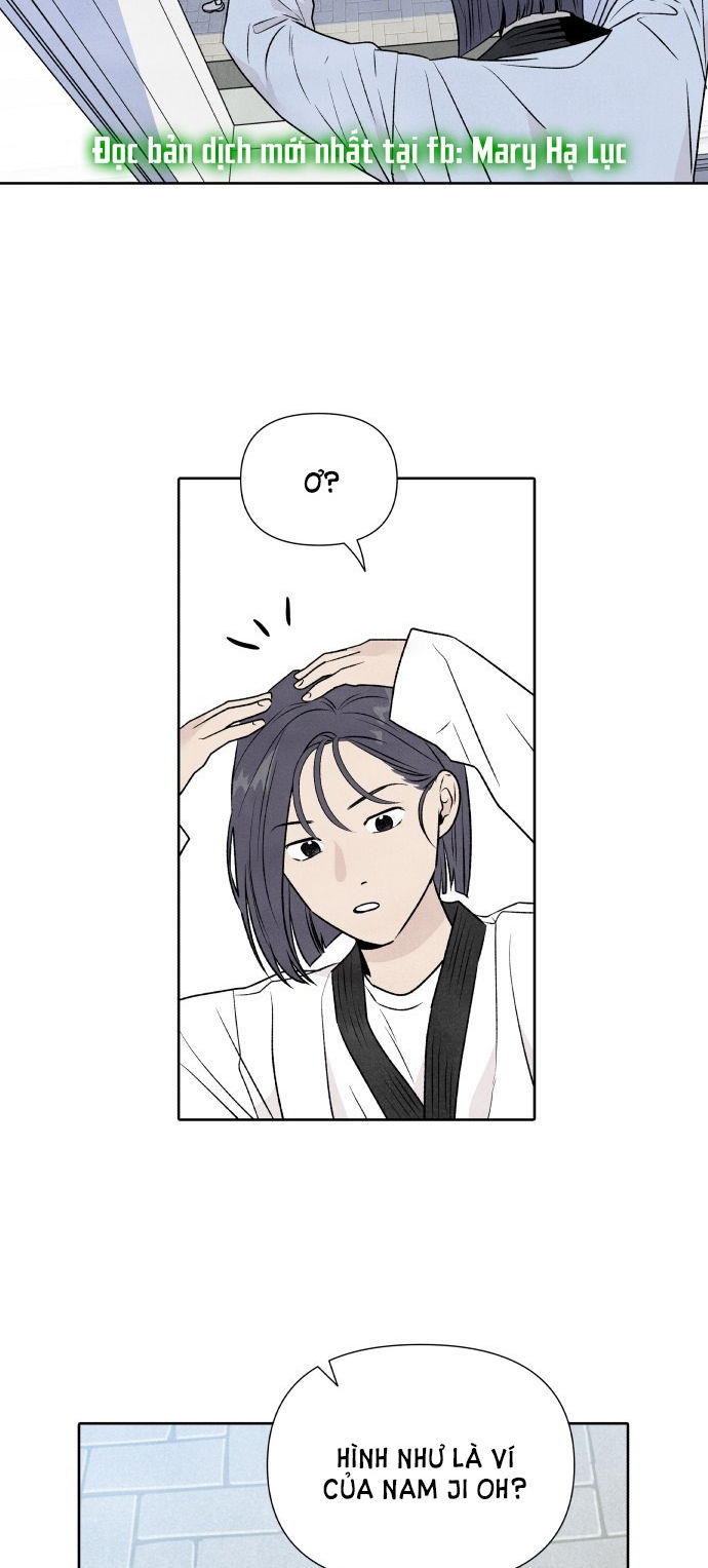 điều khiến tôi quyết tâm muốn chết chapter 26.1 7