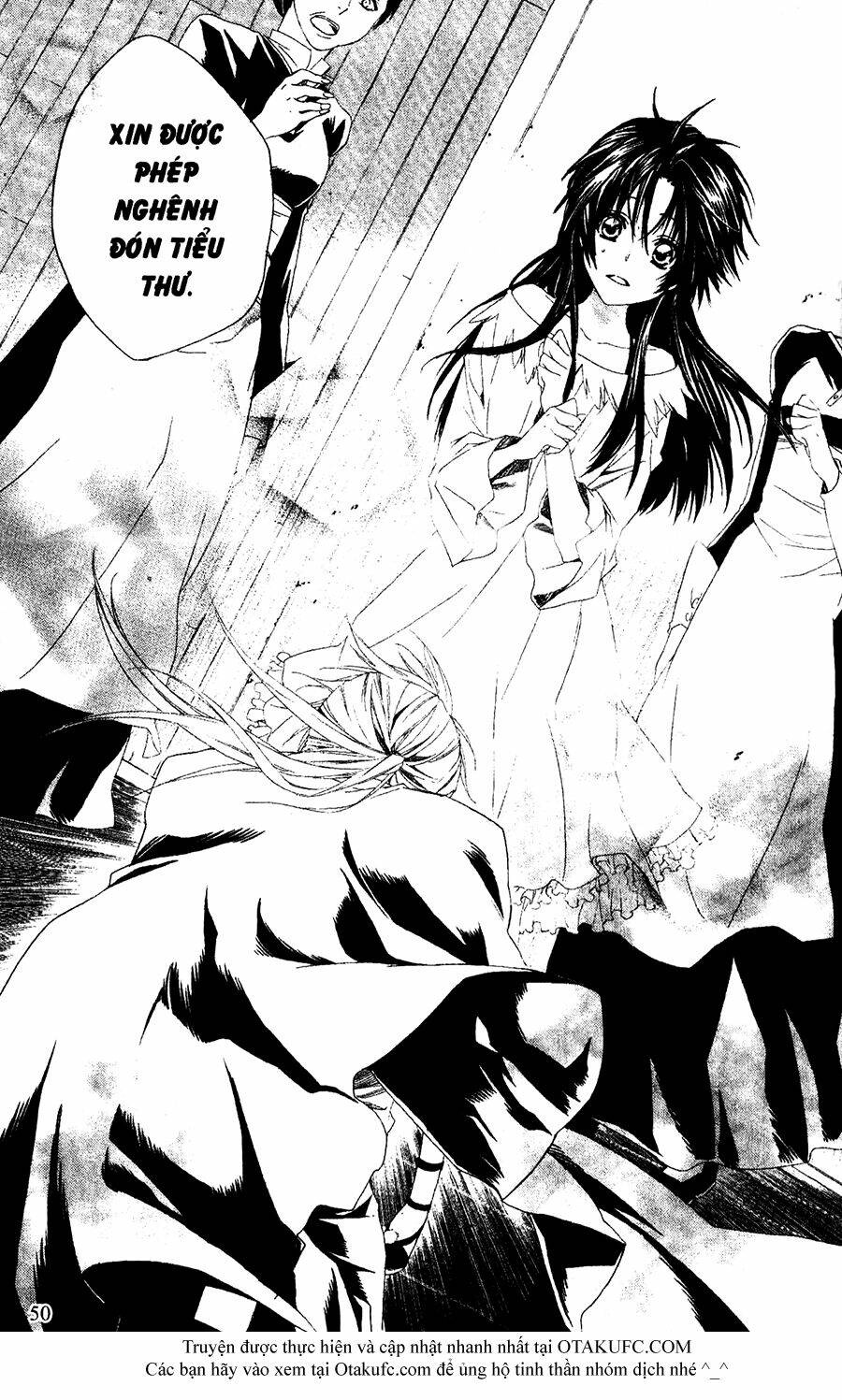 high & high chapter 30 19