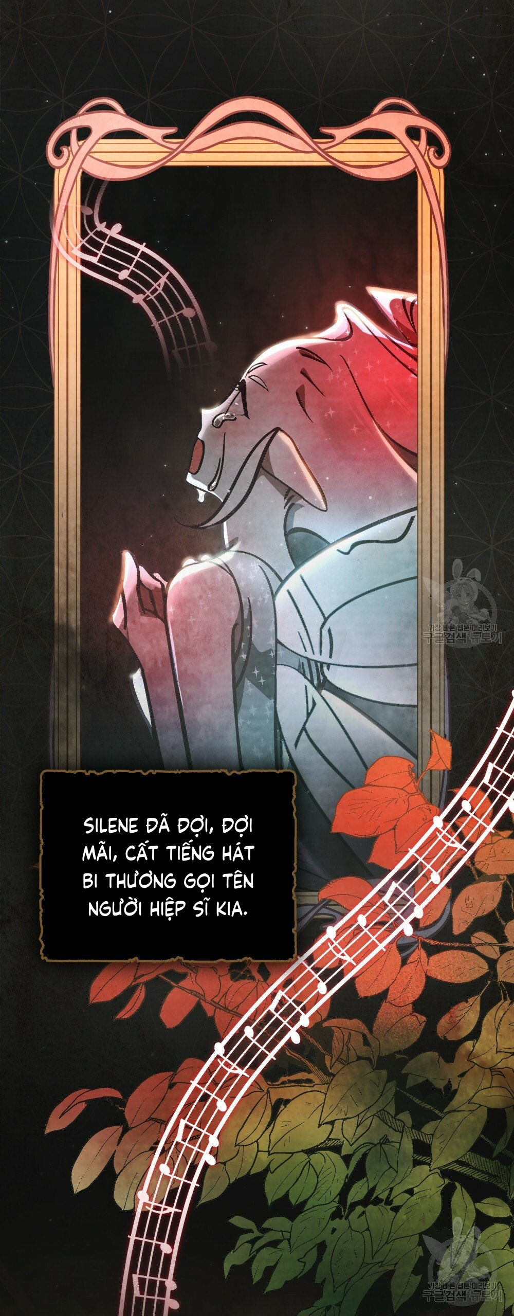 Thanh Gươm của Evangeline chapter 25.1 19