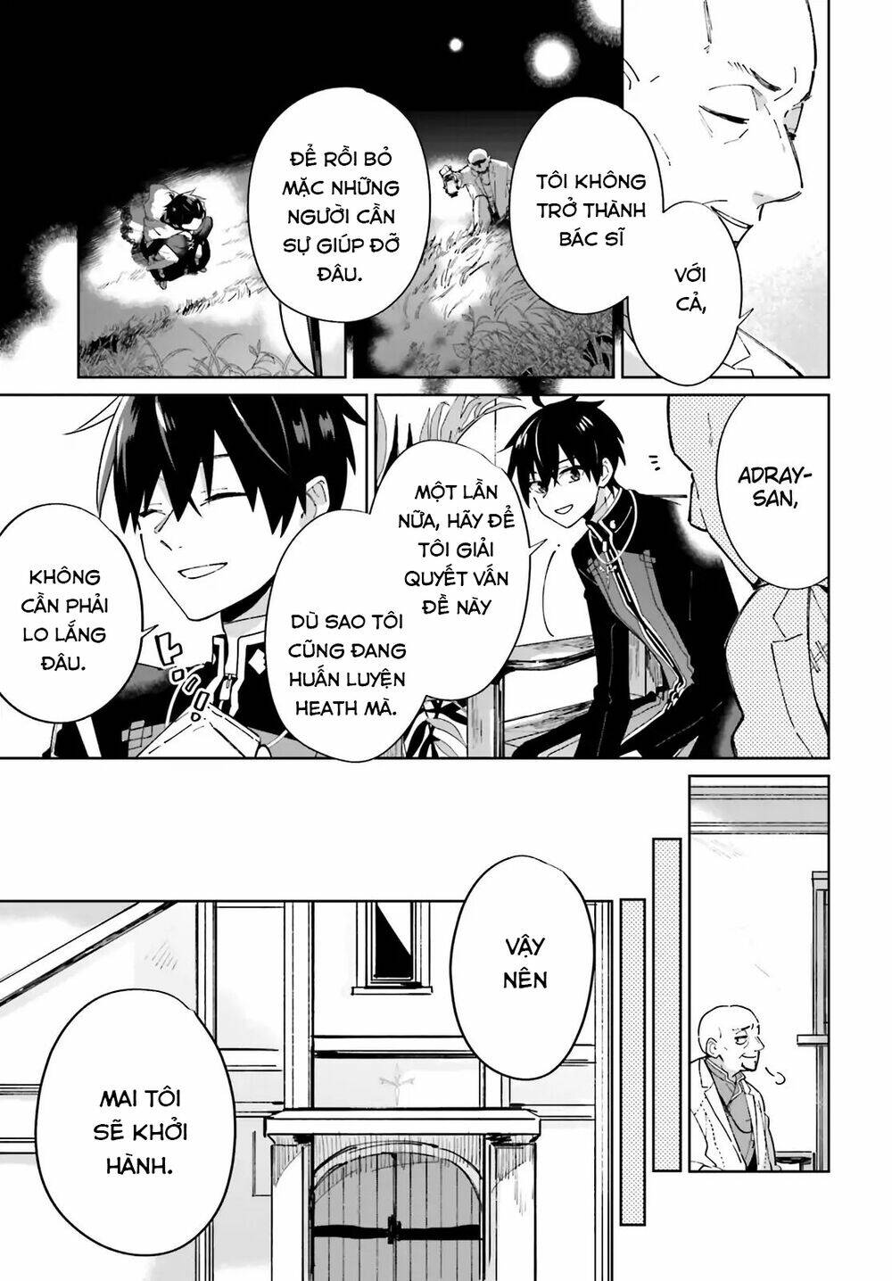 i want to pamper the holy maiden! but hero, you’re no good. chapter 2 7