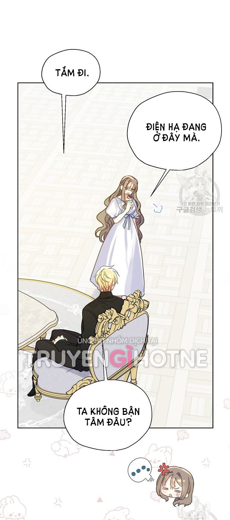 bệ hạ, xin đừng giết tôi!! chapter 97.2 26