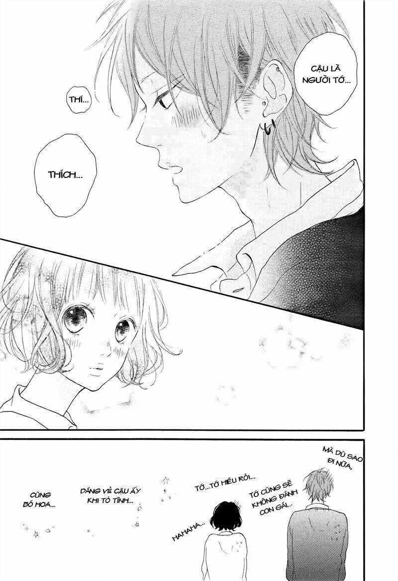 honey (meguro amu) chapter 1 24