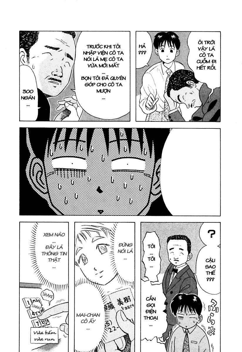 kyoukasho ni nai! chapter 14 13