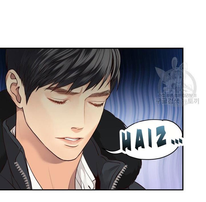 [16+] ánh sao ban mai chapter 10 43