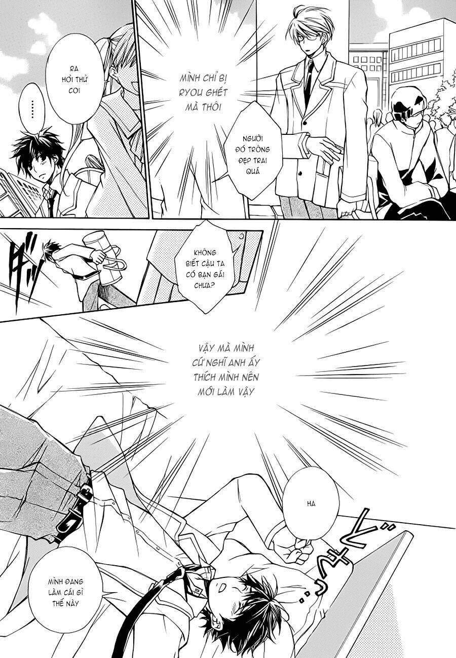 sweet home shigan chapter 1 38