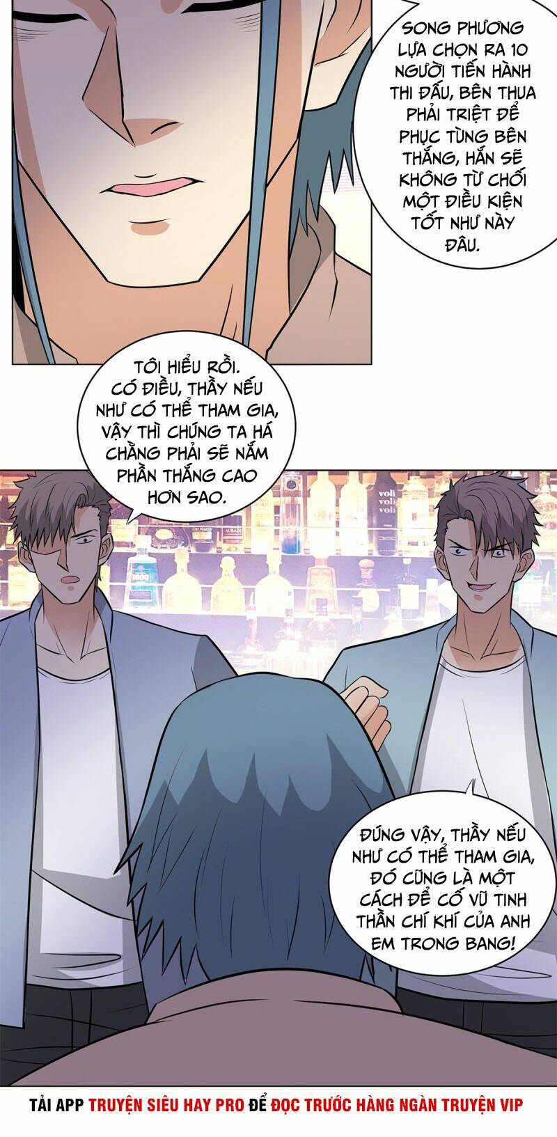 học viện cao thủ chapter 258 13