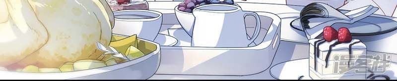 chọc tới chủ tịch tổng tài 2 chapter 820 238