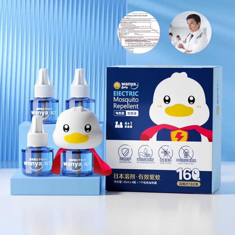 Tinh Dầu Đuổi Muỗi Nhật Bản cao cấp Wanya Baby, Máy Đuổi Muỗi khuếch Tán Tinh Dầu 1 máy 4 lọ