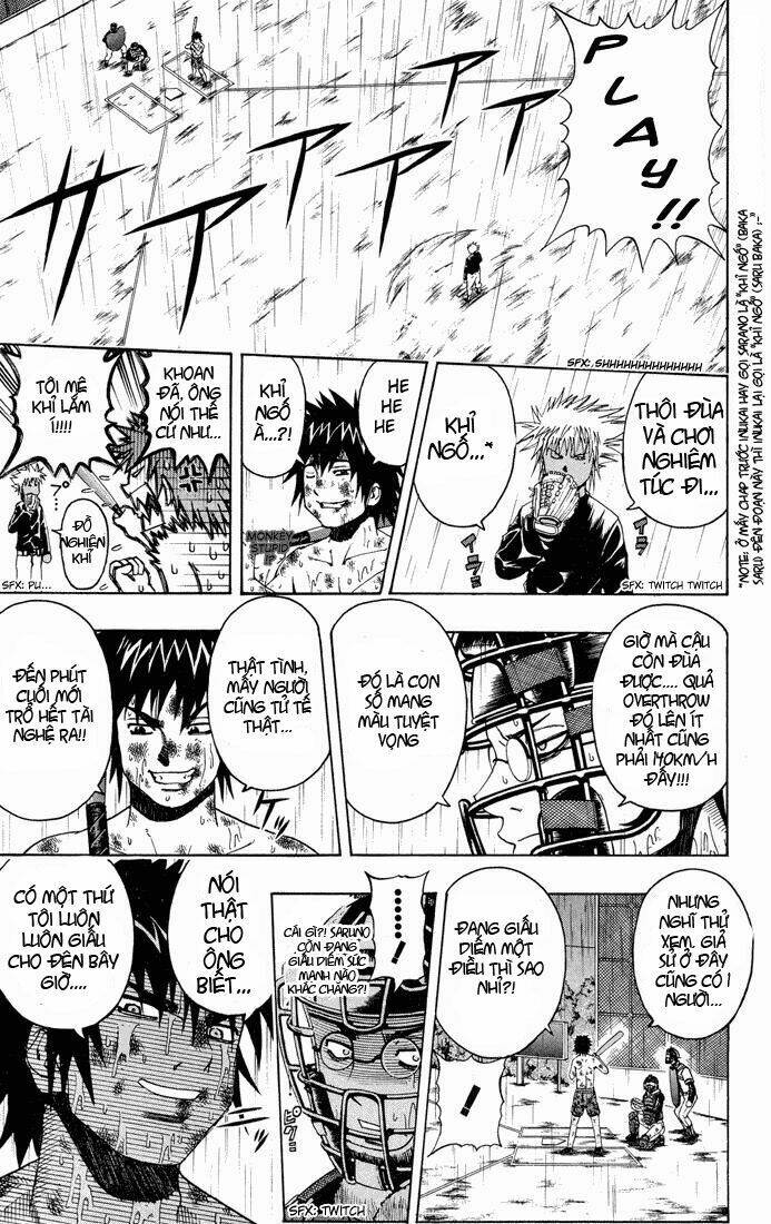 mr.fullswing chapter 17 5