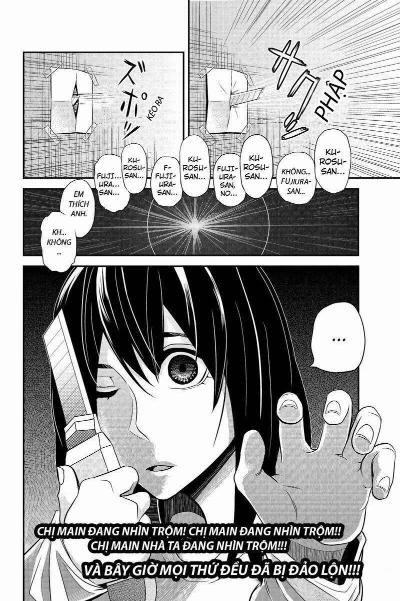 ana satsujin chapter 23 10