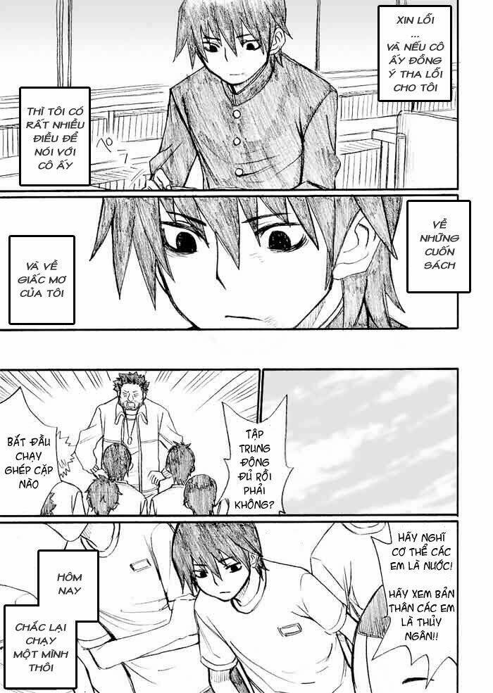 onani master kurosawa chapter 25 19