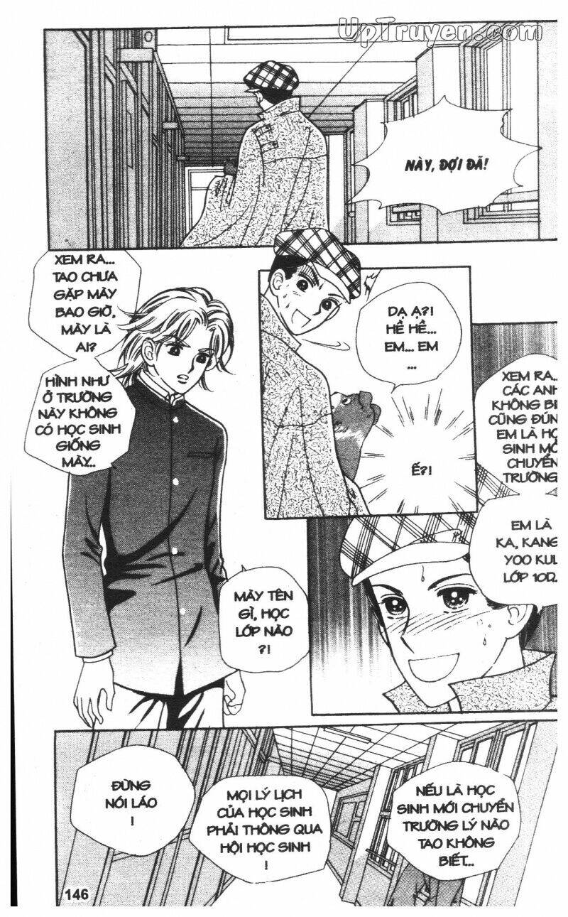 banana school chapter 2 145