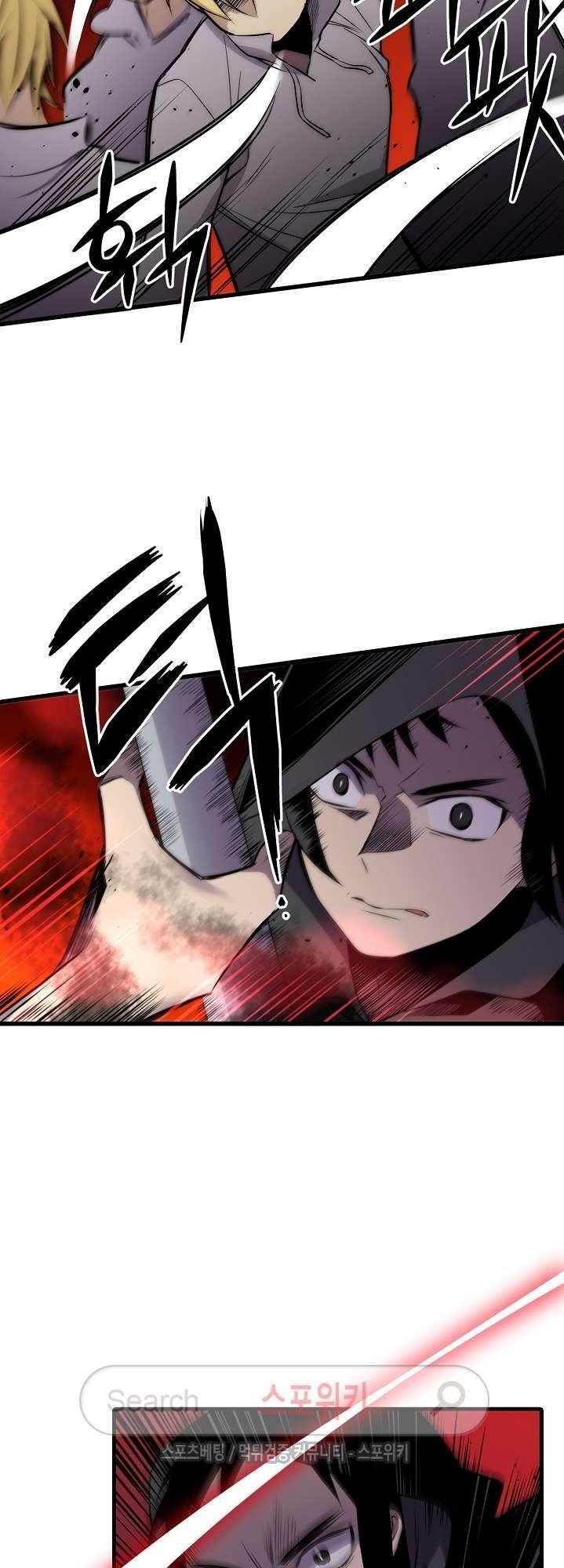 kiểm tra sức mạnh vô hạn chapter 17 18