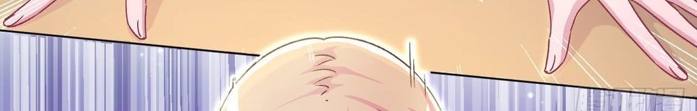 trời ban cho nam thần daddy chapter 41 37