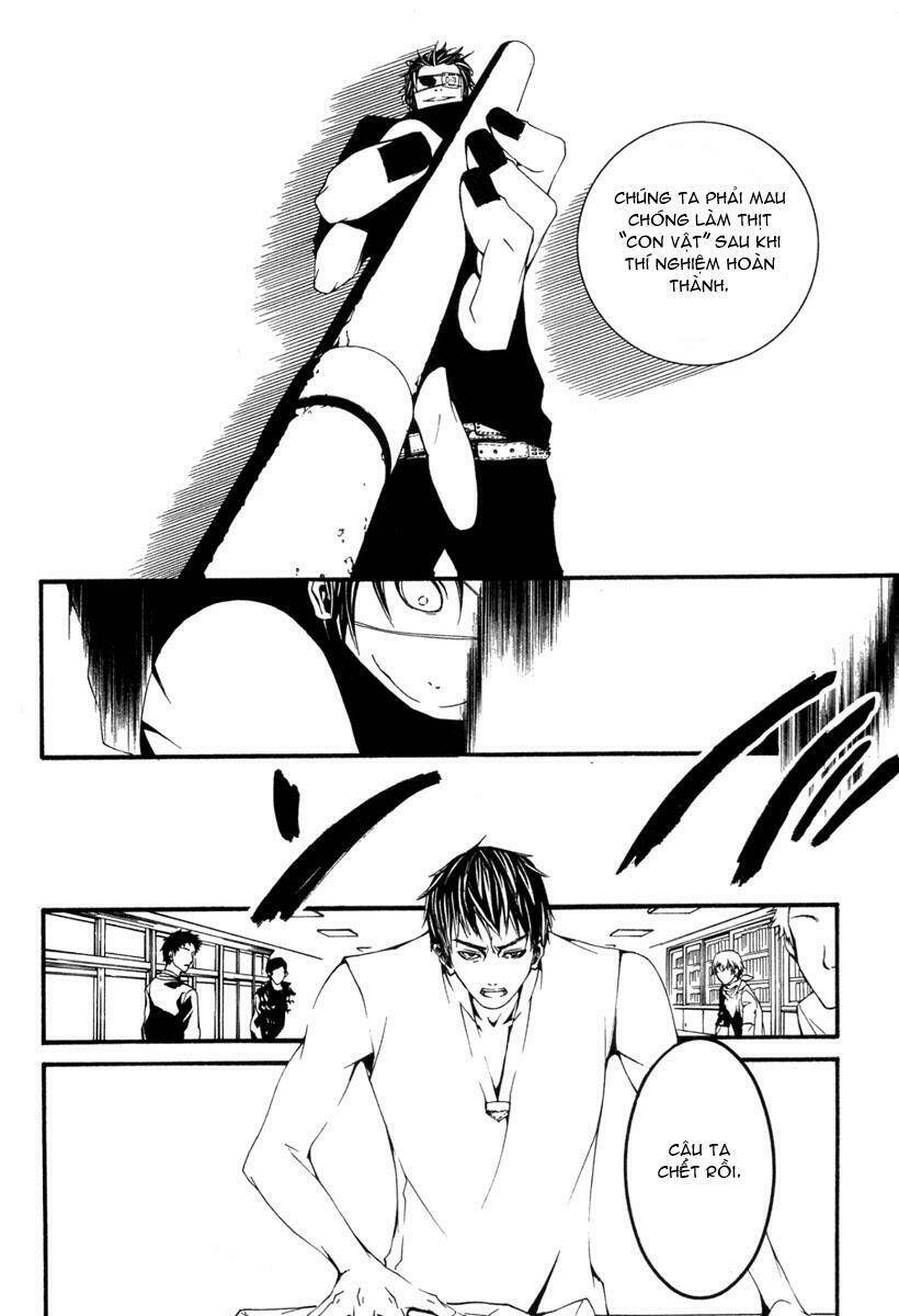 [switch] chapter 9 10